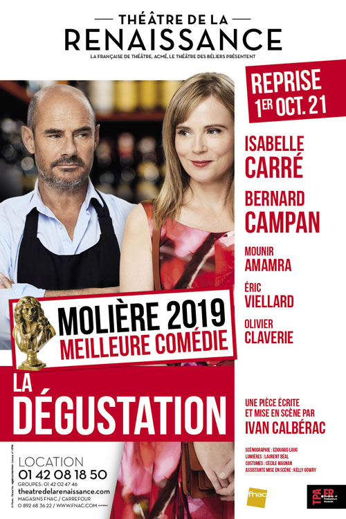 La Degustation Renaissance 2020