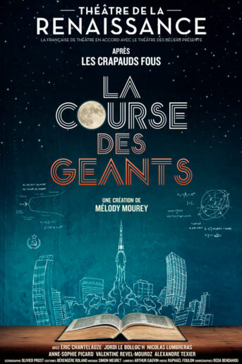 La course des géants